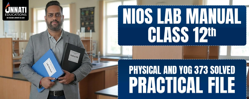 NIOS Stream 1 Admission 2025-26 - Students preparing for exam